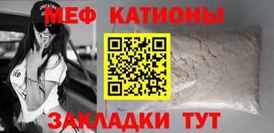 гидра Кулебаки