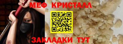 гидра Кулебаки