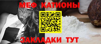 гидра Кулебаки