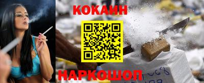 эйфоретик Кунгур