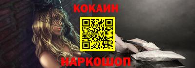 гидра Кулебаки