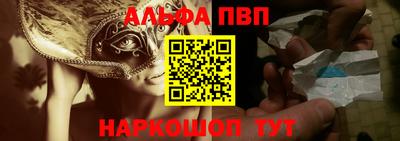 гидра Кулебаки