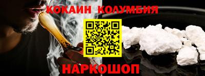 гидра Кулебаки