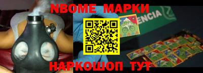 эйфоретик Кунгур
