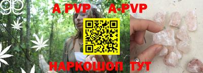 гидра Кулебаки