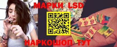 мдпв Кумертау