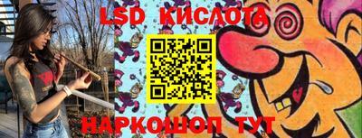 мдпв Кумертау
