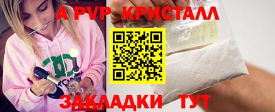 мдпв Кумертау