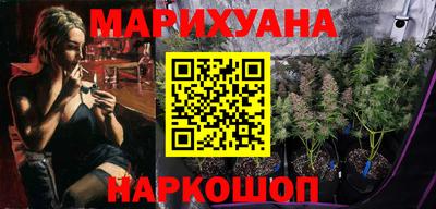 эйфоретик Кунгур
