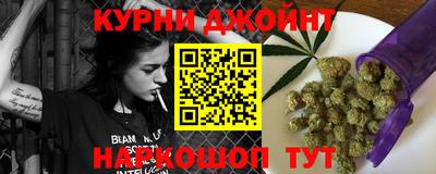 гидра Кулебаки
