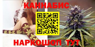эйфоретик Кунгур