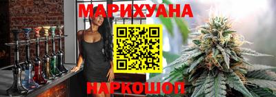 гидра Кулебаки