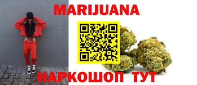 эйфоретик Кунгур