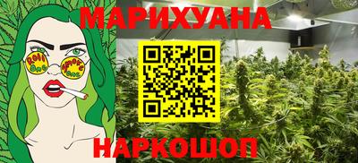 эйфоретик Кунгур
