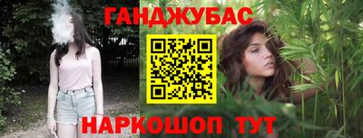 эйфоретик Кунгур