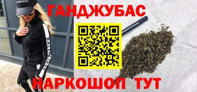 эйфоретик Кунгур
