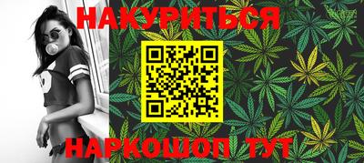 эйфоретик Кунгур