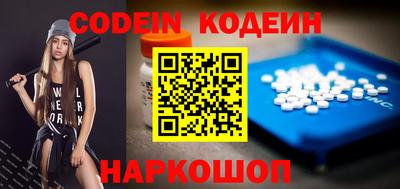 гидра Кулебаки