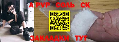 мдпв Кумертау