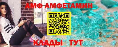 мдпв Кумертау