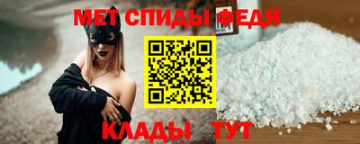 гидра Кулебаки