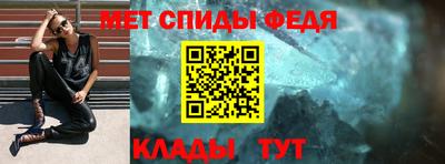 гидра Кулебаки