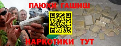 эйфоретик Кунгур