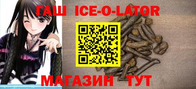 эйфоретик Кунгур