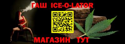 гидра Кулебаки