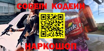 эйфоретик Кунгур