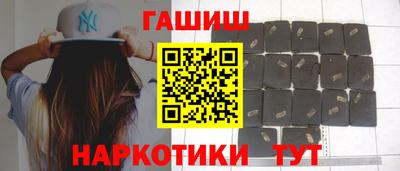 мдпв Белореченск