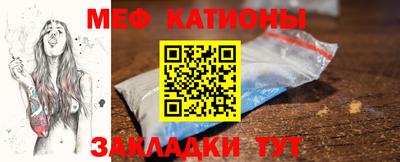 мдпв Кумертау