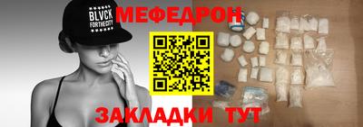 гидра Кулебаки