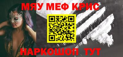 мдпв Кумертау