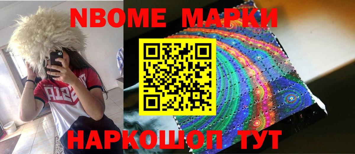 Лсд 25 экстази кислота  Лсд 25 экстази  Вход с VPN  ссылка на мегу вход  ЛСД экстази ecstasy  Горно-Алтайск 